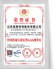 非凡娱乐官网-不凡成绩非凡,相信品牌的实力