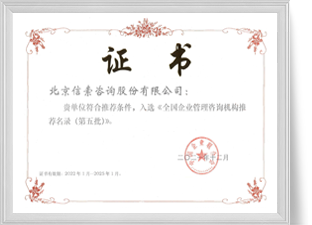 非凡娱乐官网-不凡成绩非凡,相信品牌的实力