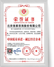 非凡娱乐官网-不凡成绩非凡,相信品牌的实力